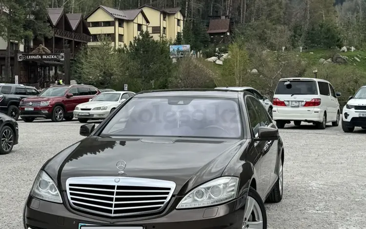 Mercedes-Benz S 500 2009 года за 11 500 000 тг. в Шымкент