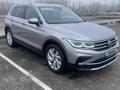 Volkswagen Tiguan 2021 годаүшін12 400 000 тг. в Костанай