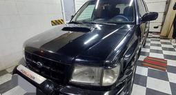 Subaru Forester 1997 года за 3 100 000 тг. в Алматы – фото 2