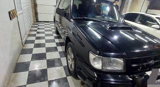 Subaru Forester 1997 года за 3 100 000 тг. в Алматы