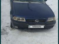 Opel Astra 1992 годаүшін600 000 тг. в Актобе