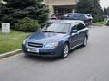 Subaru Legacy 2005 годаүшін3 700 000 тг. в Алматы – фото 4