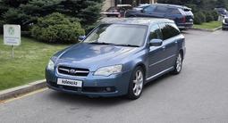 Subaru Legacy 2005 годаүшін3 700 000 тг. в Алматы – фото 4