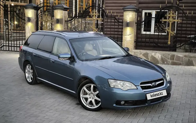 Subaru Legacy 2005 годаүшін3 700 000 тг. в Алматы