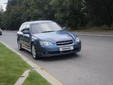 Subaru Legacy 2005 годаүшін3 700 000 тг. в Алматы – фото 3