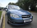 Subaru Legacy 2005 годаүшін3 700 000 тг. в Алматы – фото 27