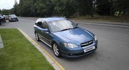 Subaru Legacy 2005 годаүшін3 700 000 тг. в Алматы – фото 2