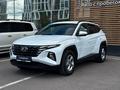 Hyundai Tucson Comfort 2.0 AT 4WD 2022 годаүшін10 500 000 тг. в Астана