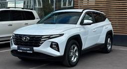 Hyundai Tucson Comfort 2.0 AT 4WD 2022 годаүшін10 500 000 тг. в Астана