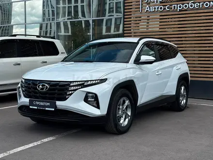 Hyundai Tucson Comfort 2.0 AT 4WD 2022 года за 10 500 000 тг. в Астана