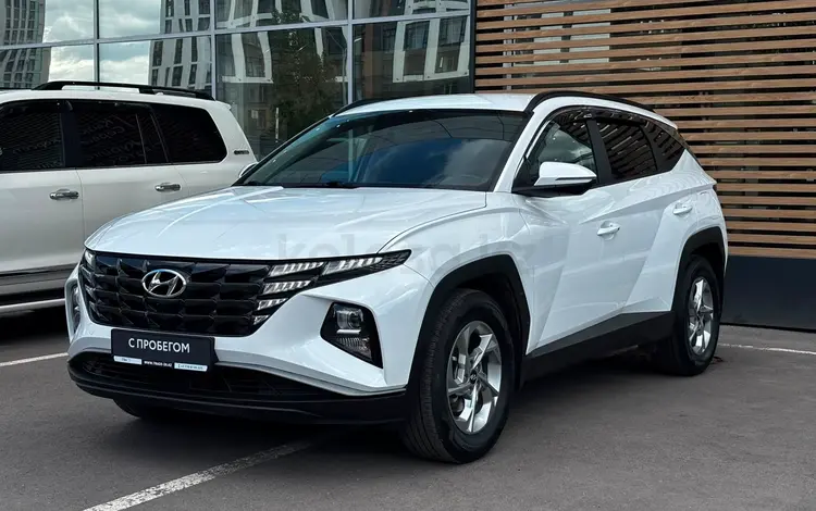 Hyundai Tucson Comfort 2.0 AT 4WD 2022 годаүшін10 500 000 тг. в Астана
