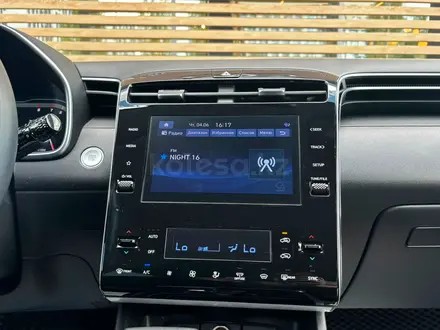 Hyundai Tucson Comfort 2.0 AT 4WD 2022 года за 10 500 000 тг. в Астана – фото 15