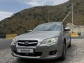 Subaru Outback 2007 года за 4 444 444 тг. в Алматы