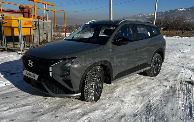 Hyundai Mufasa 2024 годаүшін12 500 000 тг. в Алматы