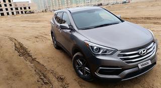 Hyundai Santa Fe 2017 года за 9 300 000 тг. в Актау