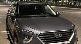 Hyundai Creta 2021 годаүшін8 500 000 тг. в Туркестан