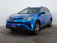 Toyota RAV4 2016 годаүшін8 800 000 тг. в Астана