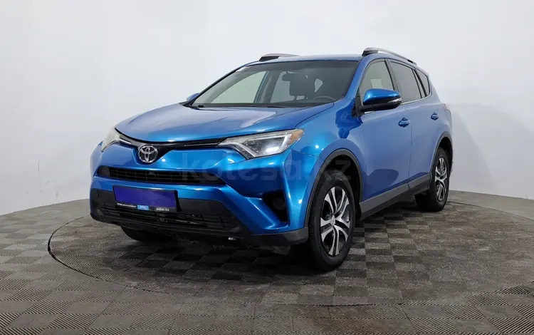 Toyota RAV4 2016 года за 8 800 000 тг. в Астана