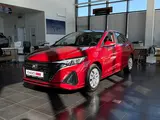 Changan Eado Plus Comfort 2026 года за 6 990 000 тг. в Темиртау
