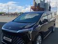 Buick GL8 2024 года за 35 000 000 тг. в Уральск – фото 24