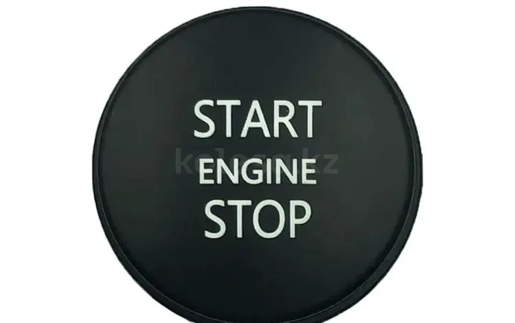 Крышка-кнопка Пуш Старт на Рендж Ровер кузов-322, 2009-2012 год за 20 000 тг. в Алматы
