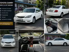 Toyota Camry, 2005