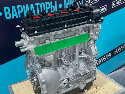 ДВС JAC 1.5 оригинальный двигатель — масло в подарок — гарантия за 630 000 тг. в Алматы – фото 2