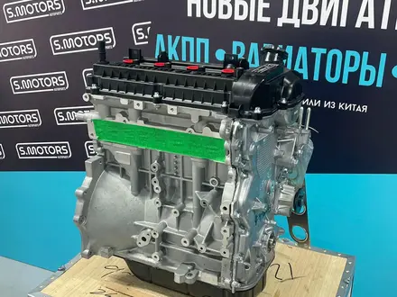 ДВС JAC 1.5 оригинальный двигатель — масло в подарок — гарантия за 630 000 тг. в Алматы – фото 6