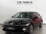 Hyundai Elantra 2023 года за 10 980 000 тг. в Астана