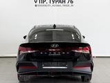 Hyundai Elantra 2023 года за 10 980 000 тг. в Астана – фото 4