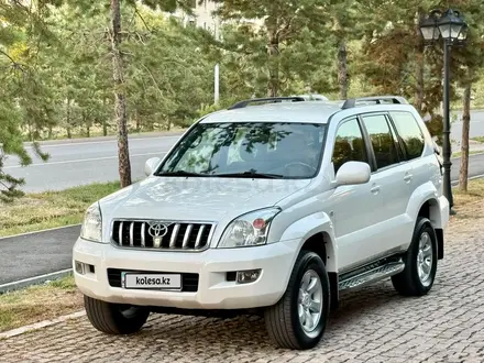 Toyota Land Cruiser Prado 2007 года за 11 700 000 тг. в Алматы – фото 19