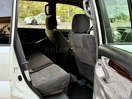 Toyota Land Cruiser Prado 2007 года за 11 700 000 тг. в Алматы – фото 23
