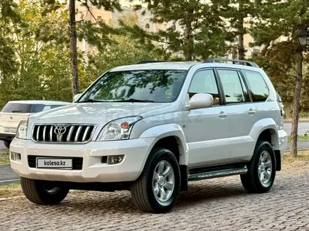 Toyota Land Cruiser Prado 2007 года за 11 700 000 тг. в Алматы – фото 8