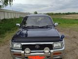 Toyota Hilux Surf 1995 годаүшін3 200 000 тг. в Рудный