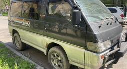 Mitsubishi Delica 1993 года за 690 000 тг. в Алматы