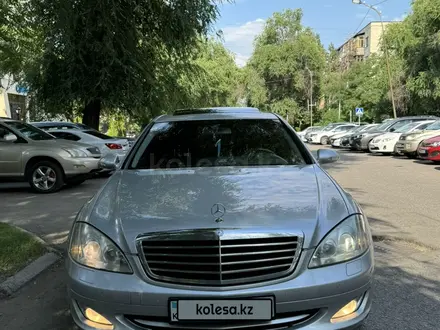 Mercedes-Benz S 500 2005 года за 5 200 000 тг. в Алматы – фото 12