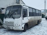 ПАЗ 2014 годаfor3 500 000 тг. в Атырау