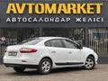 Renault Fluence 2013 годаүшін3 750 000 тг. в Уральск – фото 3
