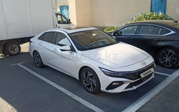 Hyundai Elantra 2024 года за 9 500 000 тг. в Атырау