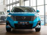 GAC GS3 Flagship 2025 годаfor10 790 000 тг. в Кокшетау