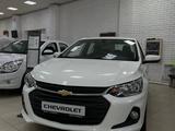 Chevrolet Onix LTZ 2026 годаүшін7 590 000 тг. в Кокшетау