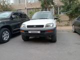 Toyota RAV4 1996 годаfor3 500 000 тг. в Актау – фото 2