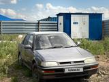 Honda Concerto 1988 годаүшін999 999 тг. в Астана