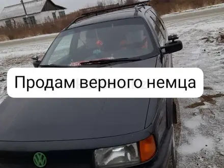 Volkswagen Passat 1992 года за 1 500 000 тг. в Житикара