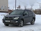 Lexus RX 350 2007 годаfor7 800 000 тг. в Петропавловск – фото 3