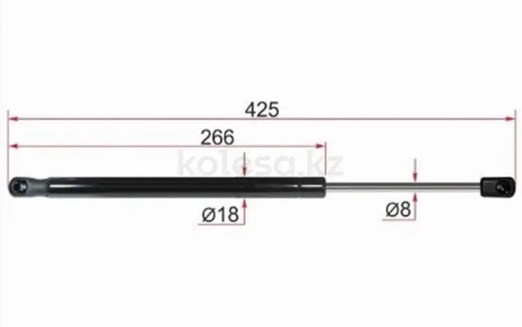 Амортизатор, упор крышки багажникаүшін2 000 тг. в Талдыкорган