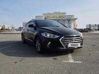 Hyundai Elantra 2016 годаүшін6 500 000 тг. в Талдыкорган