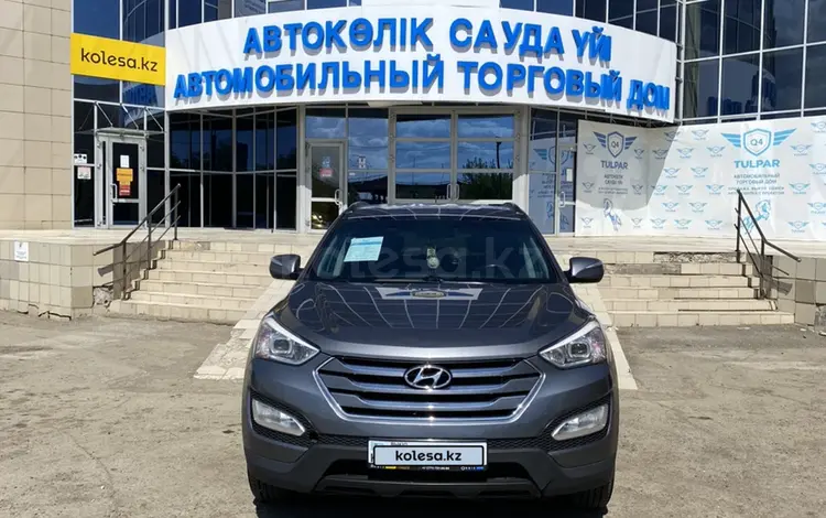 Hyundai Santa Fe 2013 года за 10 300 000 тг. в Уральск