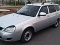 ВАЗ (Lada) Priora 2171 2013 годаүшін2 600 000 тг. в Туркестан – фото 2