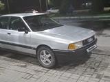 Audi 80 1991 года за 600 000 тг. в Тараз – фото 5
